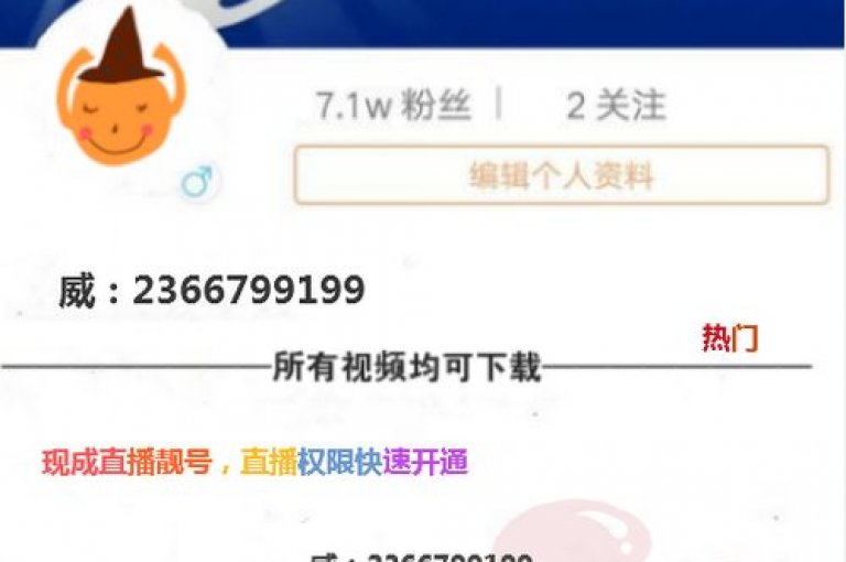ks代表快手，一个流行的短视频分享平台，用户可在这里享受24小时自助下单服务，以低价获取播放量。