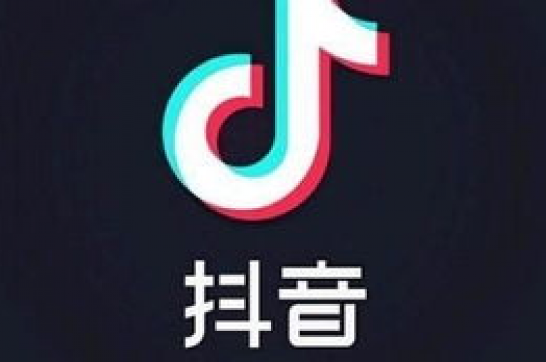抖音24小时自助服务平台现已全面升级，提供全天候不间断的便捷服务。