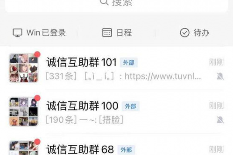 如何取消拼多多的账号助力？