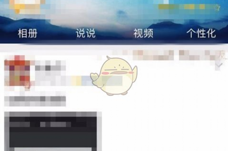 探索便捷的网络服务平台，包括自助下单的商城、提升QQ空间访问量的服务网站、24小时不间断的空间浏览量增加服务，以及快手点赞的自助平台。