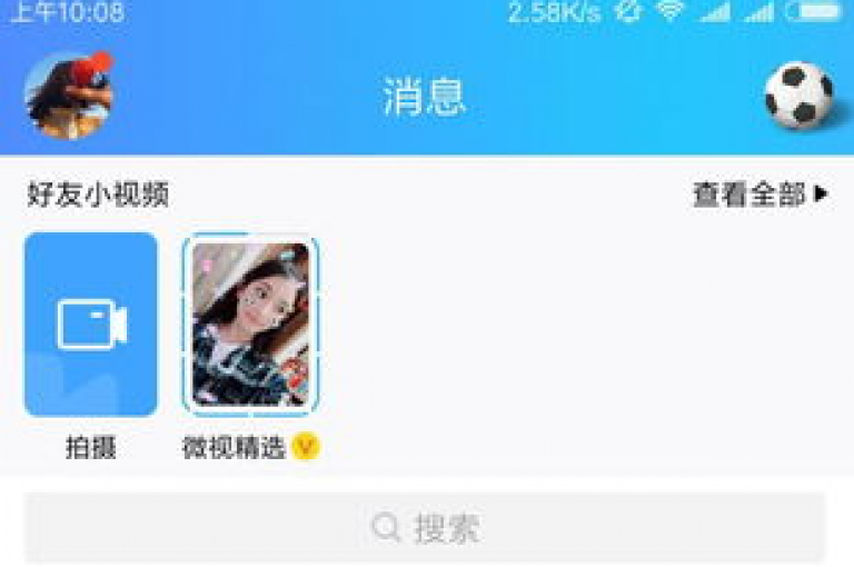 如何在抖音上为其他账户充值，并提高QQ空间说说的浏览次数 - 探索抖音推广渠道与QQ点赞服务。