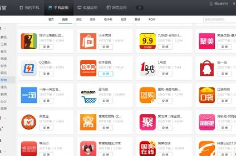 全天候抖音卡盟服务，即时响应您的购卡请求。