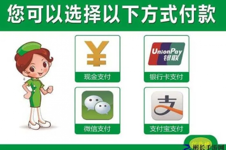 提供全天候不间断服务，确保您以最优惠的价格轻松下单。