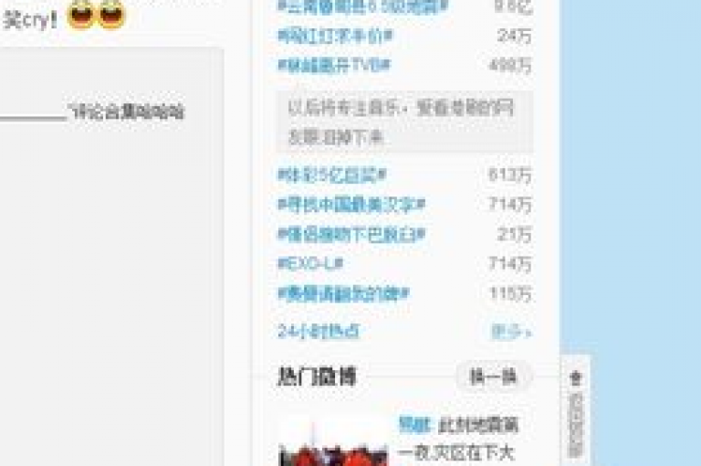 若想增加粉丝数量，可以尝试通过发布高质量内容、与其他用户互动或使用社交媒体广告来提升关注度。