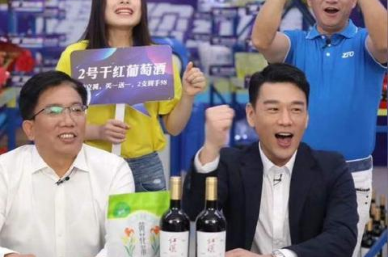 dy作品点赞充值，QQ空间免费访客量网址 - 网红助手的app特色 - ks免费业务平台微信支付。