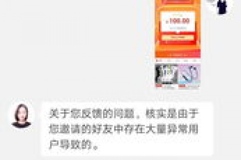 微信拼多多互助群免费加入的方法是通过{pdd砍价平台}实现的。