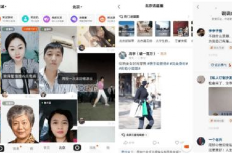 全天候在线服务，提供24小时不间断的快手订单处理，享受优惠价格 - 快速便捷的QQ空间说说点赞自助下单 - 抖音点赞服务。