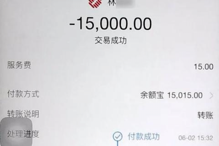 抖音充值官方渠道列表(抖音充值平台汇总)。