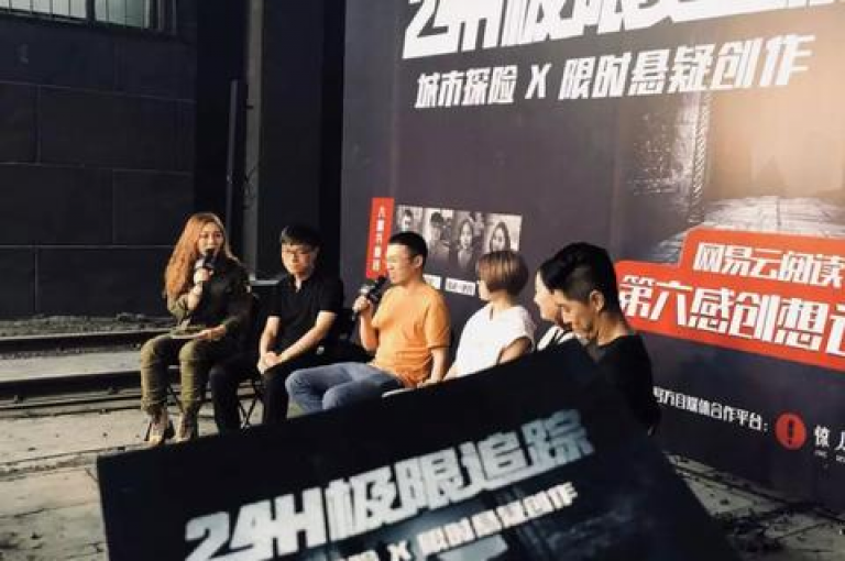抖音业务自助平台 - 网易云音乐24小时在线下单，价格全网最优。