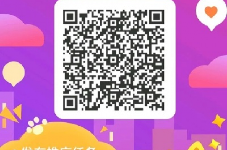 快手点赞任务平台有哪些 - 抖音24小时免费下单图文。