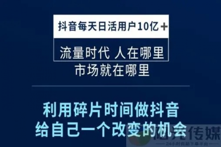 广州ks香料有限公司，抖音平台超值优惠 - 全网领先的辅助科技产品供应商 - qq音乐在线自助下单独家内幕