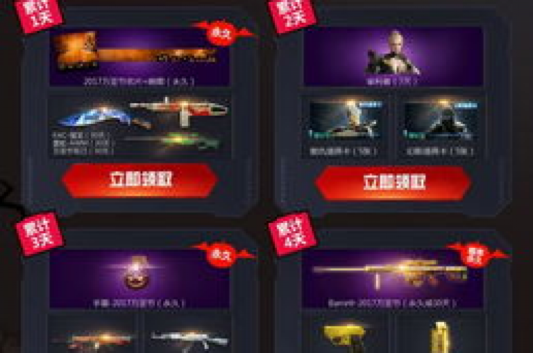 抖音短视频自助点赞平台, QQ音乐会员充值优惠网站 - 微信视频号1元10万播放量 - 微博粉丝增长服务在线下单。