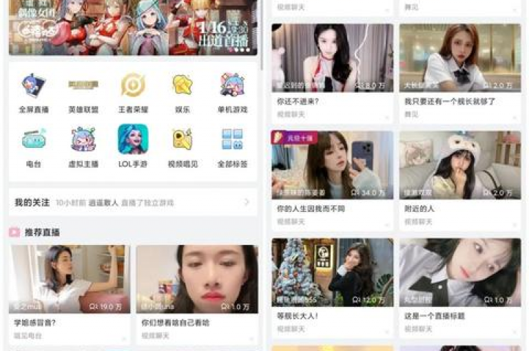 b站24小时下单平台网站是一个提供全天候服务的网络平台，方便用户随时进行订单交易。