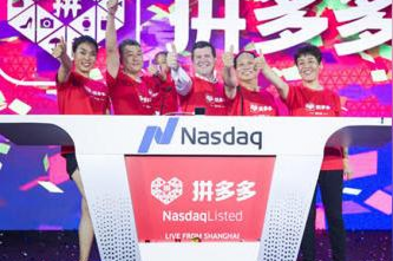 如何获取拼多多的助力二维码以帮助好友？
