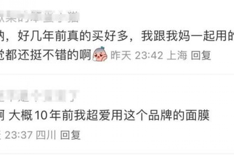探索便捷的网络服务，享受1元换取1000赞的超值体验，尽在自助下单网站，快手下载免费版等你来用。