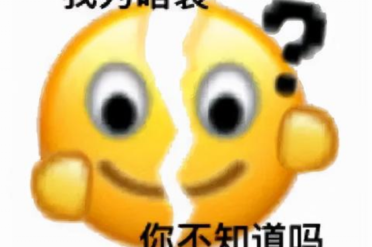 拼多多砍价互助群2025{免费领取优惠}