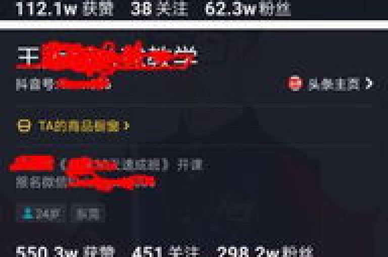 如何在抖音上迅速积累千名粉丝（抖音增粉秘籍，从零到千的实战技巧）。