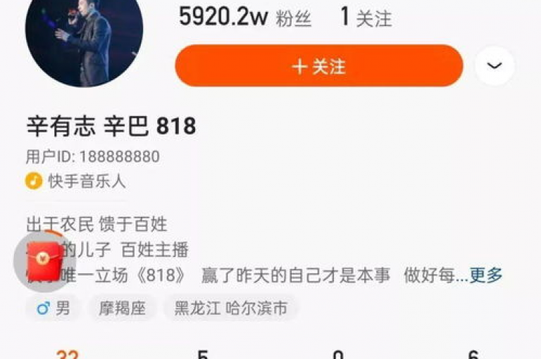 ks点赞链接最简单方法,快手赞1分1000 - ks恋人亲密度 - 抖音10块1000粉2024官方紧急辟谣！