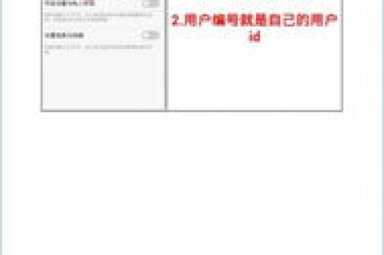 请访问我们的在线服务平台，享受全天候的快手点赞和双击服务，确保您的社交媒体内容获得更多曝光。