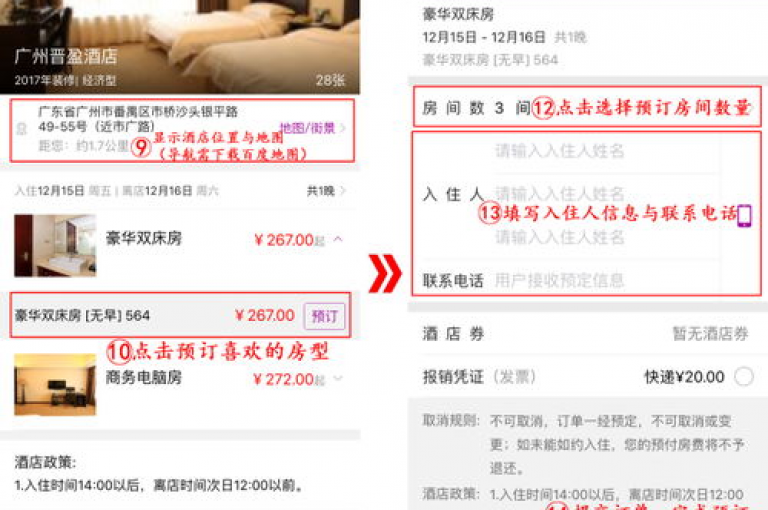 即时购买 - dy评论点赞充值，快速到账服务。