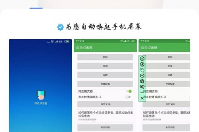 抖音点赞充值服务，全天候24小时快速到账，助您领先一步！