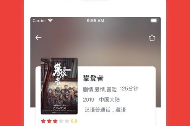 抖音限时抢购，仅需一元即可获得10000次曝光机会（抖音一元秒杀10K播放量）。