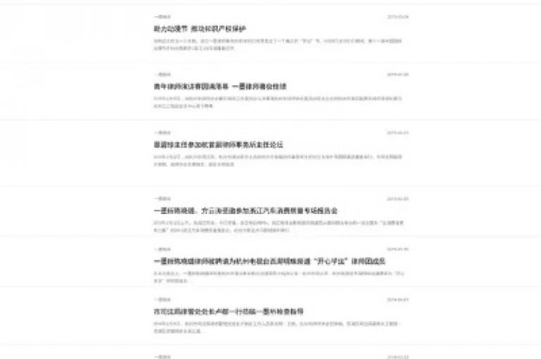 94767.cn 全新改版，专注于提供网络娱乐和在线服务。