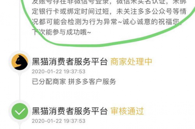 拼多多互助网站提供了多种方式来邀请朋友助力，让购物体验更加便捷和有趣。