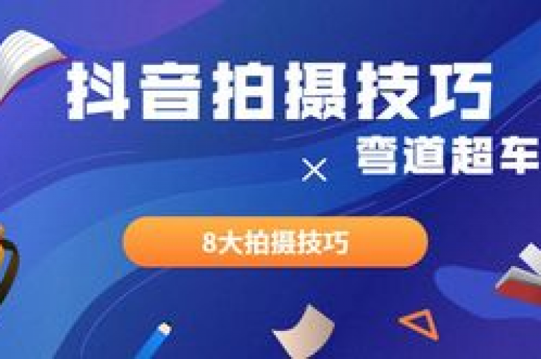 抖音24小时自助平台提供哪些服务, 抖音点赞关注助力平台 - 拼多多700元助力成功兑换元宝 - 抖音点赞24小时自助服务平台。