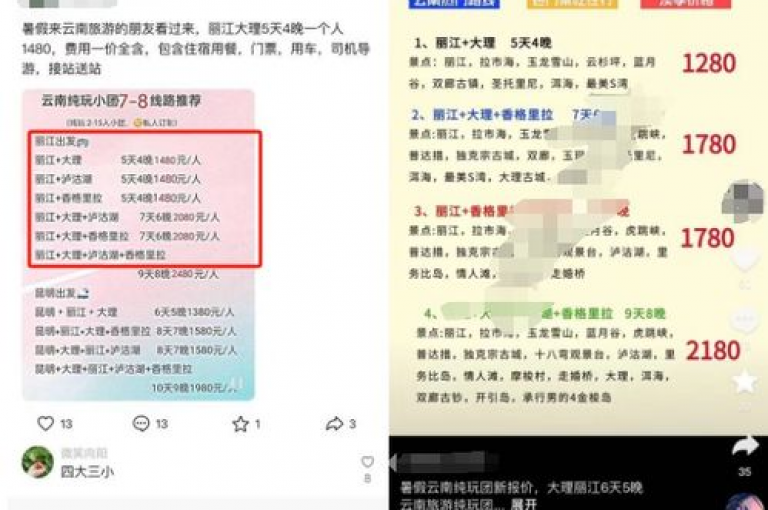 ks免费业务平台价格实惠 - ks免费业务网2024官方紧急声明！