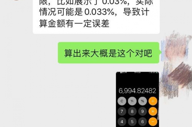 pdd砍价助力平台有哪些拼多多互助