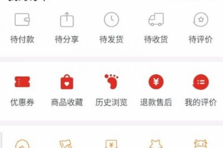 拼多多删除好友助力记录的方法如下，首先打开拼多多应用，进入个人中心页面，找到并点击多多助力选项，接着在新的页面中选择助力记录，最后在助力记录列表中找到想要删除的好友记录，点击该记录旁边的删除按钮即可完成操作。