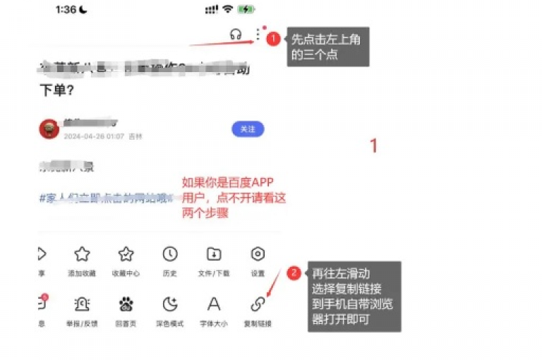 探索dy的互动新玩法，享受ks平台提供的免费服务，尽在ks自助下单和在线业务的便捷体验。