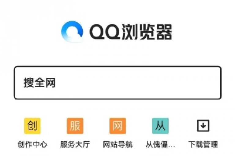 无需付费即可提升QQ空间访问量的网站（获取更多QQ浏览量的免费途径）。