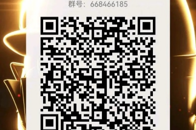 拼多多助力是一种通过用户邀请好友参与活动，以获得额外优惠或奖励的互动营销方式。