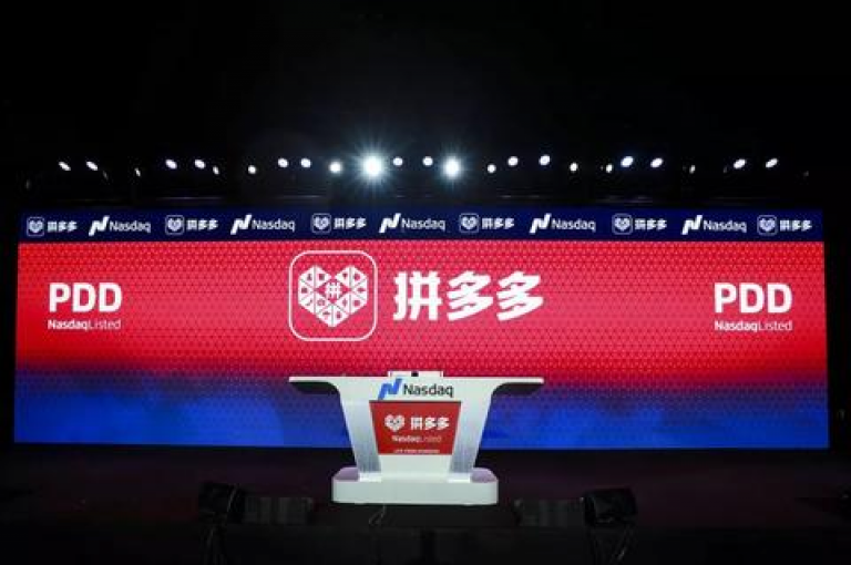 pdd助力新人拼多多互助app是一款帮助新用户快速融入平台、享受优惠的实用工具。