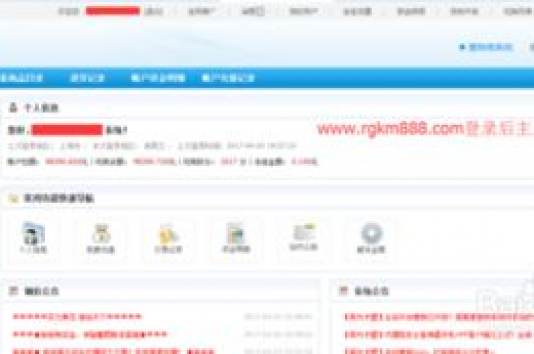 探索网络新天地，发现抖音点赞助手，快手粉丝增长秘籍，尽在24小时自助服务网站，激情不减，活力重燃！