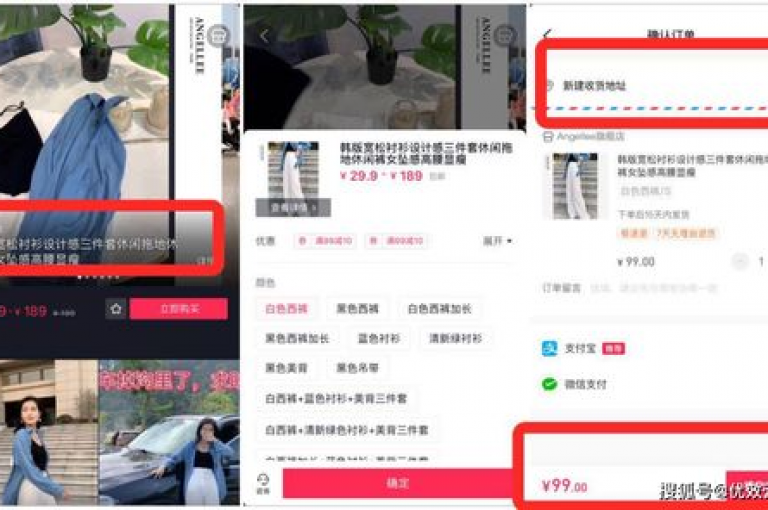 探索云端新体验，尽享DY业务区的抖音真人互动服务，让每条评论都充满个性；同时，KS平台以超值优惠，提供一元即可获得1000赞的快速点赞软件。