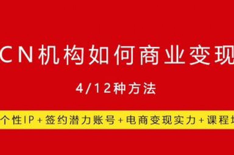 在抖音上畅享24小时免费自助服务，让你自由发声，尽情展现真我风采！