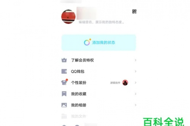 {pdd助力}免费领取商品拼夕夕互助平台