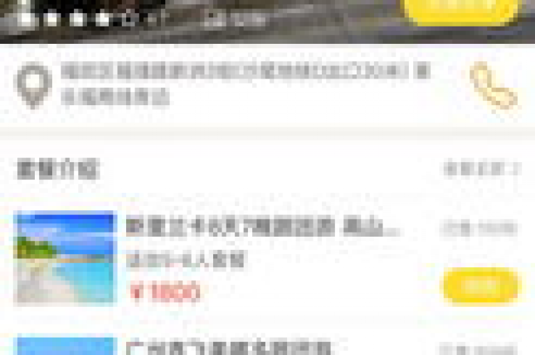 pdd砍价网站多多互助下载，轻松助力获取心仪商品。