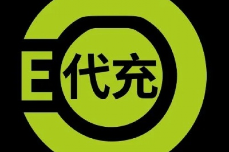 探索抖音充值新体验，24小时自助下单，QQ代充网，专业团队打造安全快捷的充值服务。
