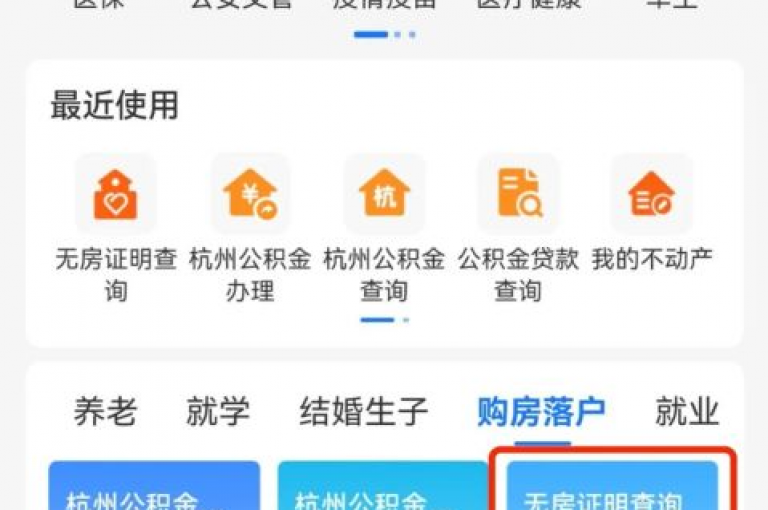 小红书卡盟，揭秘省钱秘籍，掌握购物艺术。