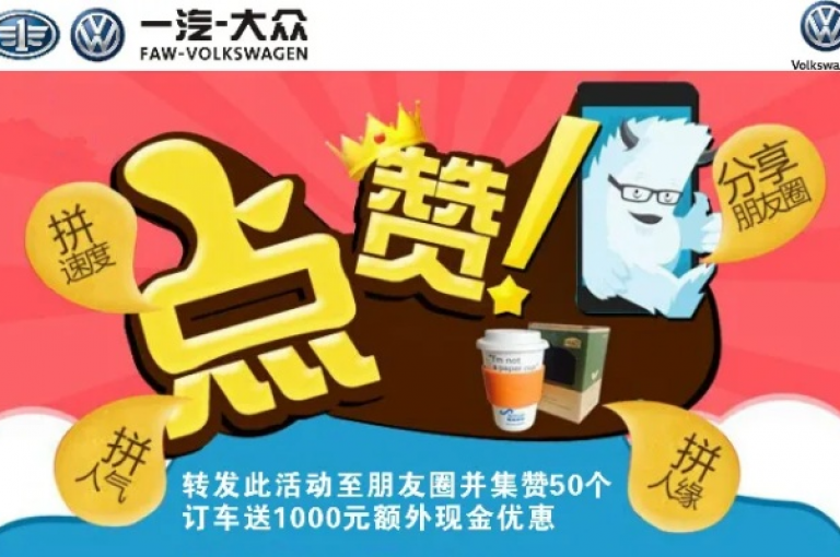 在快手平台上，仅需一元即可获得十个快币，用于购买点赞服务，而ks业务免费下单平台提供了最经济的充值选项。