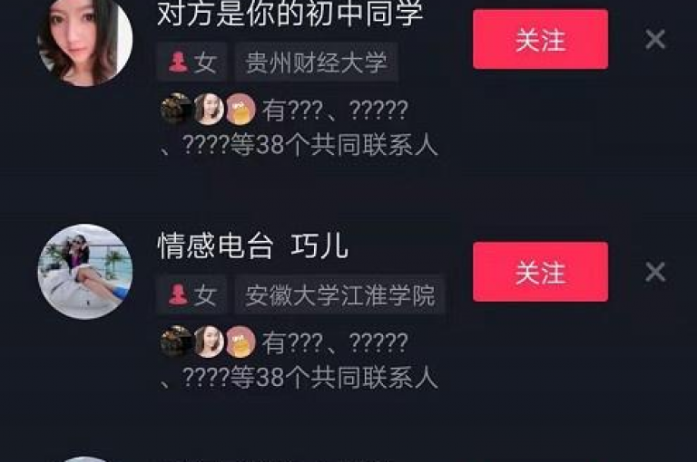 要在抖音迅速积累1000名粉丝，关键在于创作高质量且具有吸引力的内容，同时积极与观众互动，利用热门话题和挑战来提升视频的曝光率。