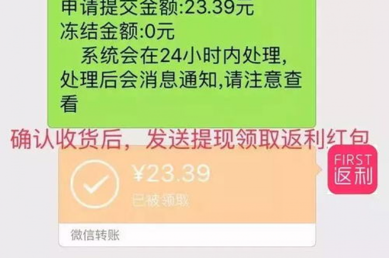 抖音账号快速增粉，专业团队操作指导 - 微信小号5元批量购买渠道 - 微博互粉互助社区