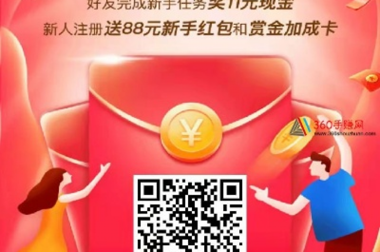 多多通过分享专属邀请链接或邀请码给朋友，让他们注册并完成一定任务来邀请好友。