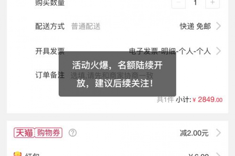 探索网络新潮流，抖音评论放单与KS业务下单平台，快手在线下单平台24小时不打烊，云商城自助服务随时待命。