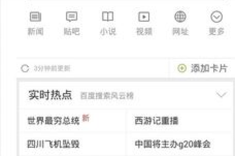 为了进一步提升用户体验，建议对KS自定义评论网站进行功能优化。