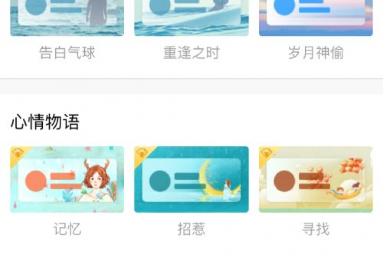 探索便捷的在线服务平台，从快速增加QQ空间人气到拼多多砍价互助，再到轻松获得QQ点赞，全方位满足您的社交网络需求。